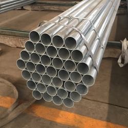 Seamless Galvanized Seamless Pipe