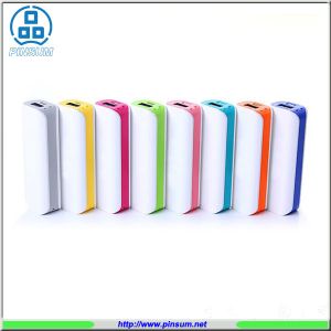 Portable power bank 2600mah