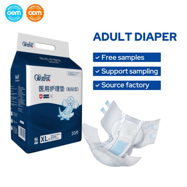 Hygiene Care Adult Disposable Diaper Underwear , Senior Citizens Incontinence