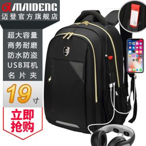 Quality High Capacity Travel Metal Zipper Backpack Fashion Design And Useful for sale