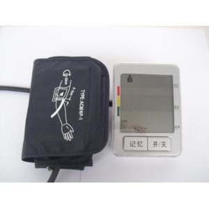 Portable Upper Arm Blood Pressure Monitors ABP-A091V