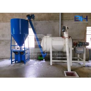 1 - 5 T/H Dry Mortar Equipment , Easy Operated Tile Adhesive Machine