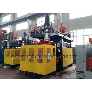 Spoiler Bumper Plastic Blow Moulding Machine HDPE / ABS Material SRB100A