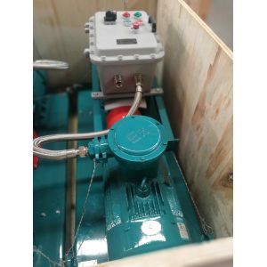 Flame Proof API 70rpm 15hp Oilfield Drilling Mud Agitator