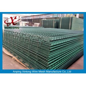 RAL Colors Double Wire Fence / Garden Security Fencing For Home Iron Rod