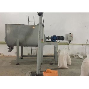Feed Additive Horizontal Ribbon Mixer Animal Food Mixer Machine For powder