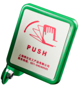 BH30-1011L Stainless Steel Emergency Shower Eyewash with Epoxy Coating