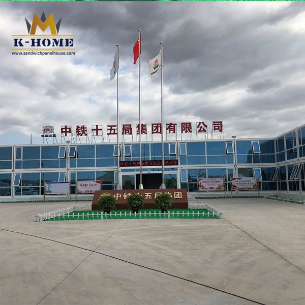 Buy Temporary Site Office Construction Sandwich Panel Container House at wholesale prices