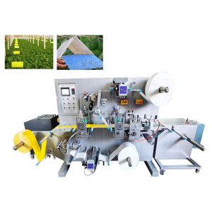 Full Plc Control Flies 3p Rat Glue Trap Making Machine