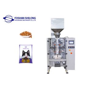 Automatic Food PE Granule Packing Machine 4KW 380V