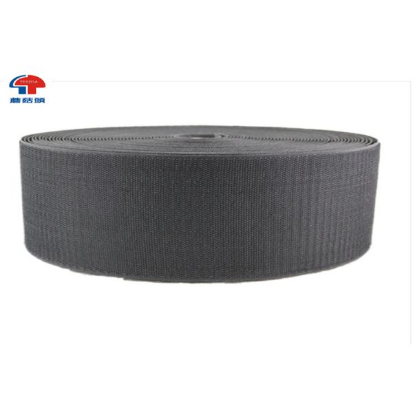 Buy FR Tape Sew On High Temperature  Hook And Loop For Fire Fighting Equipment at wholesale prices