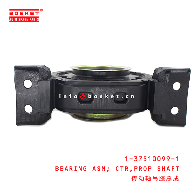 1-37510099-1 Propeller Shaft Center Bearing Assembly 1375100991 For ISUZU FVR34 6HK1