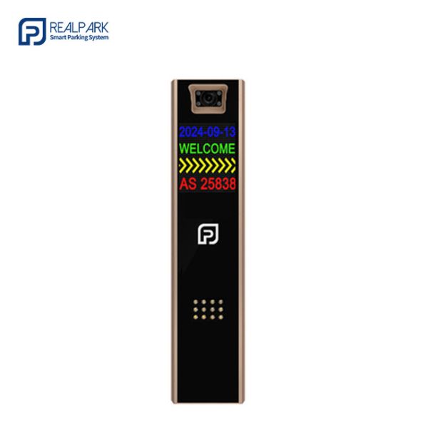 Intelligent Parking Management with Printer Ticket Device and Folding Barrier