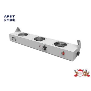 AC 220V Overhead Ionizer 25W Compact Anti Static Electricity Device