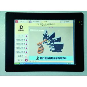 35G Arm Strength CNC Grinding Machine For Polishing For Hammer And Linesman