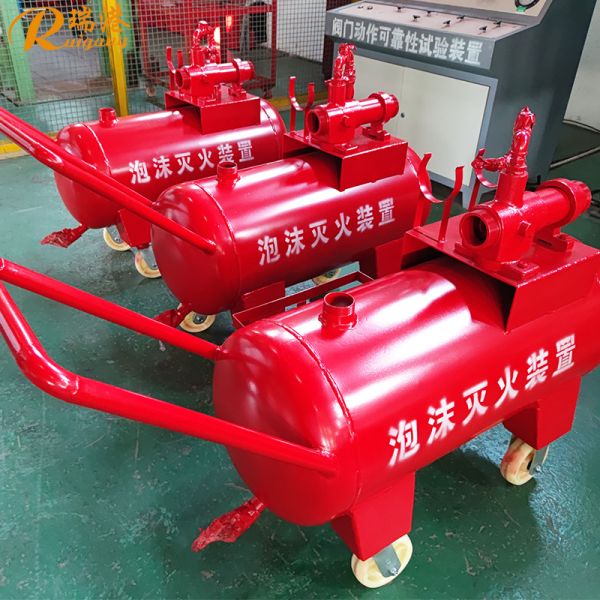 Commercial-Grade Mobile Foam Unit | Instant Foam Deployment for Fire Safety & Industrial Use