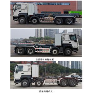 31ton Pure Electric Rubbish Dump Truck 489hp Heavy Load Capacity