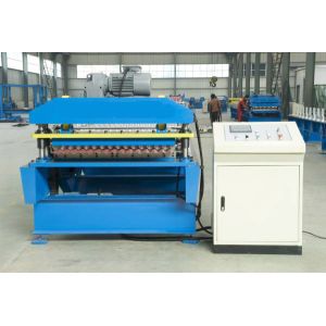 aluminum corrugated roof making machine