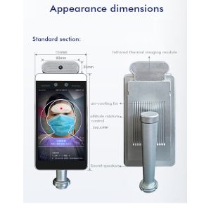 RA08T New Design 8 inch Dynamic Facial Fask Temperayure Detect Standlone