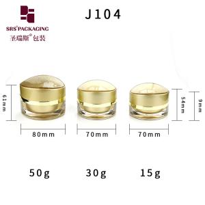 J104 promotion and high quality cosmetic 15g mini jar