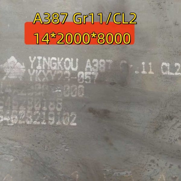 Buy A387 Gr.11 CL2  14*2000*8000MM EN 10028 13CrMoSi5-5  Pressure Vessel Steel Plate at wholesale prices