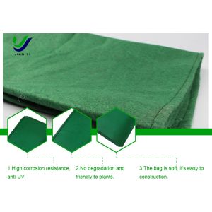 Longitudinal and Transverse Strength ≥4.5KN/M EcoBags Sustainable Vegetation