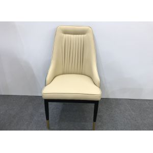 56cm Thickened Frame 150kg Wrought Iron Dining Chair