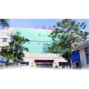 Zhenhuaxing Intelligent（Shenzhen）Technology Co., LTD