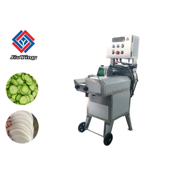 Double Frequency Conversion Multifunction Vegetable Cutter For Chives , Celery ,