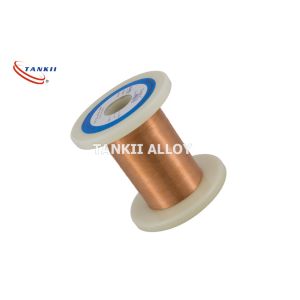 Polishing Furnace wire Heating Copper Nickel Wire with High Resistance