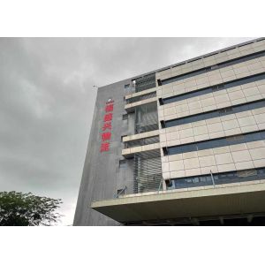 International Logistics Rebates China Export Agent For All Kind Of Cargo