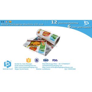 Hot sealable laminated plastic film multi-layers wrapper customized printing