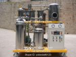 Stainless Steel Used Cooking Oil Purifier | Vegetable Oil Filter | UCO