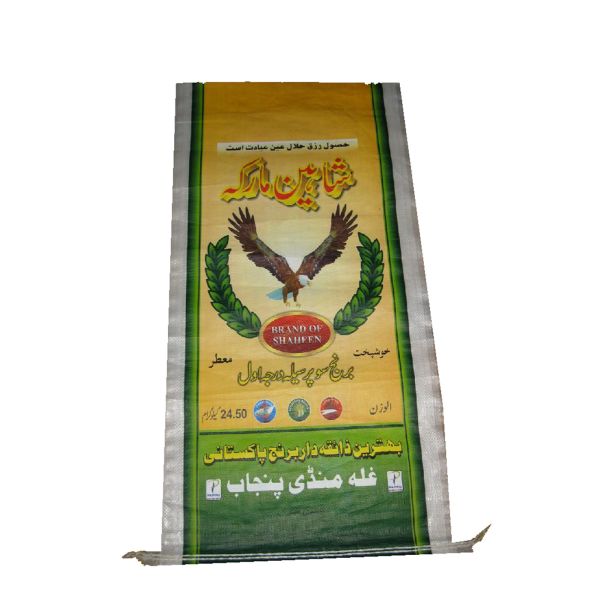Colorful Printed Woven Rice Bags , Recycled Woven Polypropylene Bags Light Weight