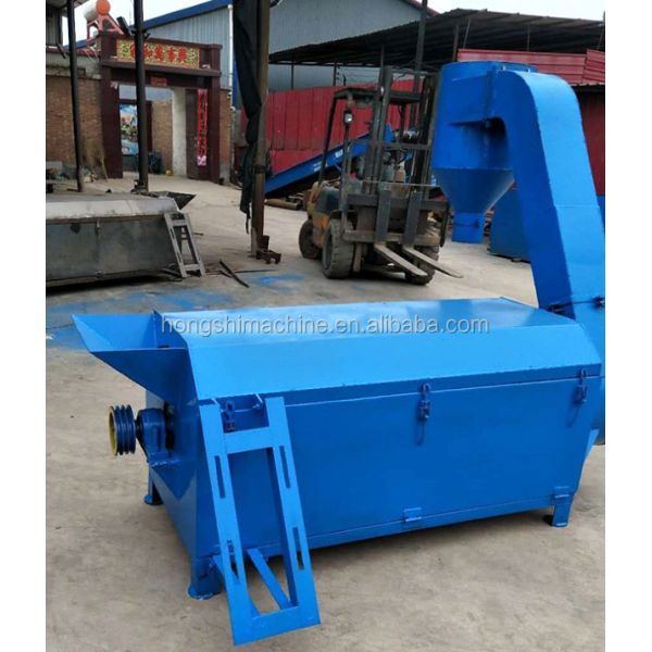 Horizontal type centrifugal dryer plastic bottle dewater recycling machine