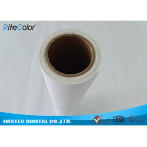 Eco Solvent Polyester Matte Inkjet Printing Canvas Art Media 24" - 60" Rolls