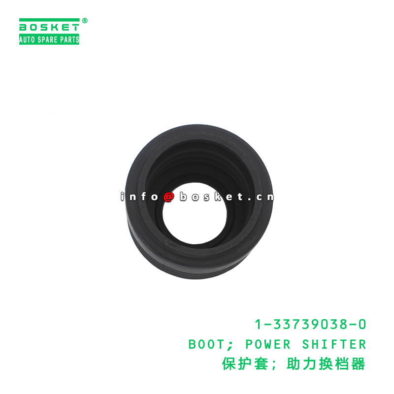 China 1-33739038-0 Power Shifter Boot suitable for ISUZU   1337390380 on sale