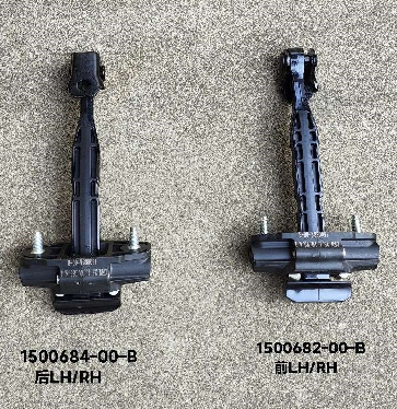 Buy Tesla Model Y Rear Door Check Strap 1500684-00-B 20x10x5cm Black at wholesale prices