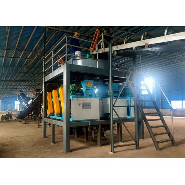 Buy NPK Compound Fertilizer Powder Granules Making Machine With High Yield at wholesale prices