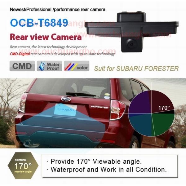 Ouchuangbo Special Car Camera reverse Waterproof Subaru Forester OCB-T6849