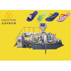 China Automatic Plastic Flip Flop / Slipper / Sandal / Chappal Injection Molding Machine on sale