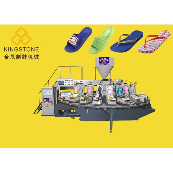 Automatic Plastic Flip Flop / Slipper / Sandal / Chappal Injection Molding