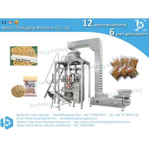 500g soybean automatic weighing packing machine BSTV-450BZ