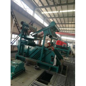 0.45MPa Solids Control 50m³/H HDD Drilling Mud Cleaner