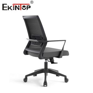 Mid - Back Mesh Office Chair With Adjustable Height And Rotation