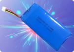 3.7V 1850mAh Lithium Polymer Battery with 800+ Cycles