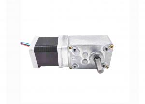 China Nema 14 Metal Worm Geared Stepper Motor 0.9degree 1.8 Degree 2 Phase 35mm on sale