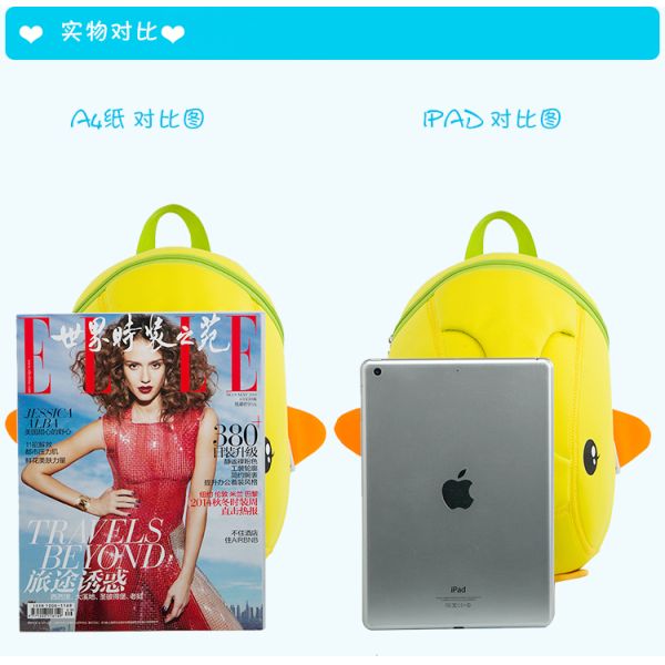 Shockproof Cute Toddler Backpacks For Kids ROHS / REACH / CPSIA Approved