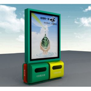 2017-6 Hot Sale Advertising Light Box with Gabage Bin