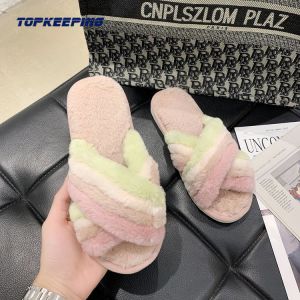 Open Heel Faux Fur Furry Women Slippers For Winter
